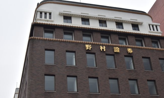 2大証券「採用大学」ランキング2022最新版【全10位・完全版】