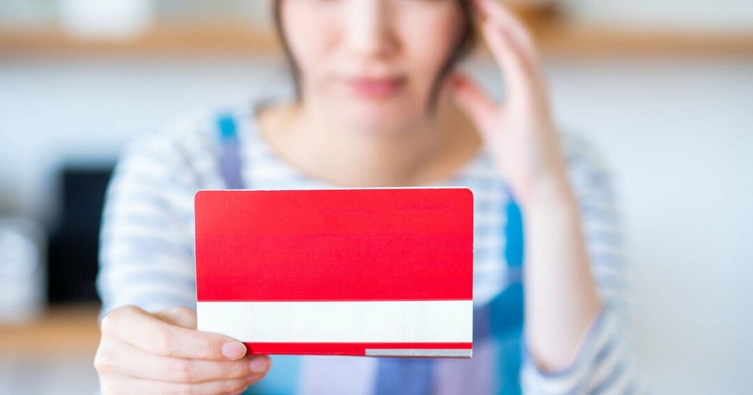 月収80万円でも使えるお金がない 40代夫婦の残念な節税 老後対策 残念サラリーマン のお金相談所 ダイヤモンド オンライン