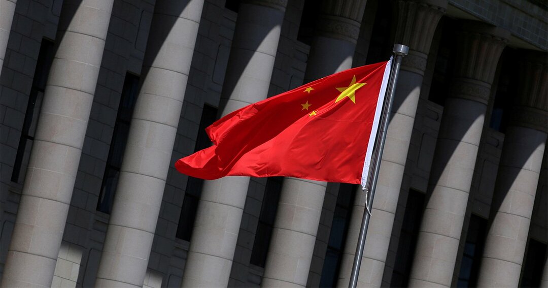 中国国旗