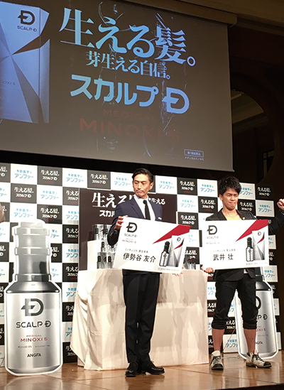 「リアップ」19年目で初の後発品登場も痛恨の失態で発売延期
