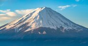 400年間解決を見ていない県境問題！それは富士山の山頂にあり