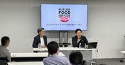 安藤徳隆・日清食品社長が語る「モノが売れる広告を追求すると、現代アートに近づいていく理由！」ブランド・コミュニケーション戦略の裏側
