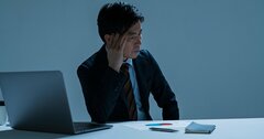 “老害”と言われるか否か、それを決める「意外な違い」とは？