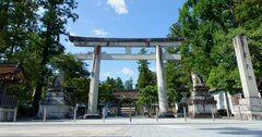 【神様】はとくに見ている2日。運がいい人、お金持ちの人は必ず行く。神社に行かないと運が悪くなる日