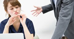 「この仕事に何の意味があるんですか？」質問ばかりの若手社員を動かす魔法の言葉