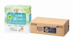 社員の知恵と工夫、チーム力が生んだ高付加価値製品「防臭袋BOS」が話題に