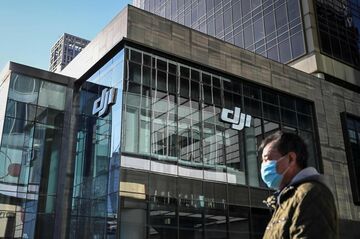 DJIなど中国テック企業、米がブラックリスト追加へ