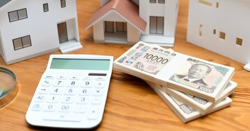 現金1億円と不動産1億円、相続税で差がつく本当のワケ