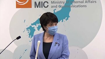 ドコモ口座不正利用問題は他のサービスでも発生、銀行側の対応も求められる状況
