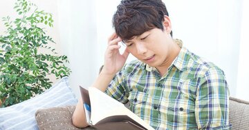 「本を読んでも成長しない人」がやりがちな“絶対NG習慣”とは?