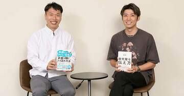 中国語文法と日本語文法では与える印象が違う!