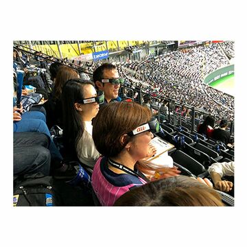 KDDIがスマートグラス使用のAR野球観戦の実証実験