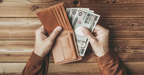 【金運風水】「スマホ決済」メインの人の金運が上がる「財布」の選び方