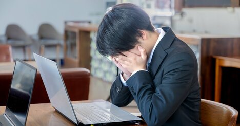 言うと会議が一瞬で“お通夜状態”になる「司会者の何気ない一言」の中身