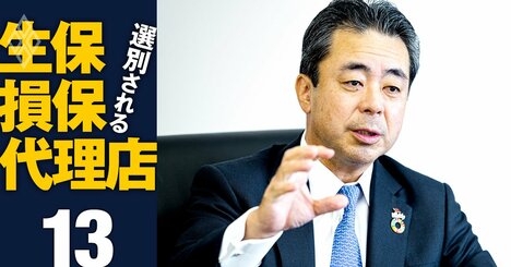 住友生命社長に聞く、健康増進型保険の契約増へ次の一手「500万件達成の鍵は販路多様化」