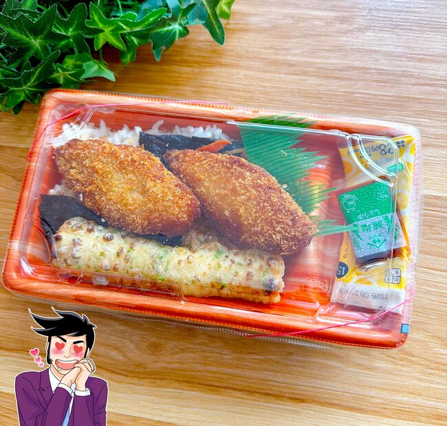 「このご時世にありがてぇ」「コスパぶっ壊れてる」オリジンの“378円弁当”がコスパすごいと大好評!「安いしちゃんとうまくて食べ応えある」