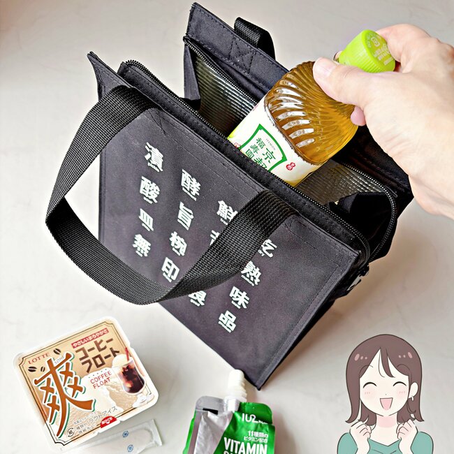 「探していたサイズ感」「すぐに2個買いました」無印良品の“ペタンコになる買い物バッグ”お肉のパックが傾かなくて便利すぎる！「いつも愛用してます」