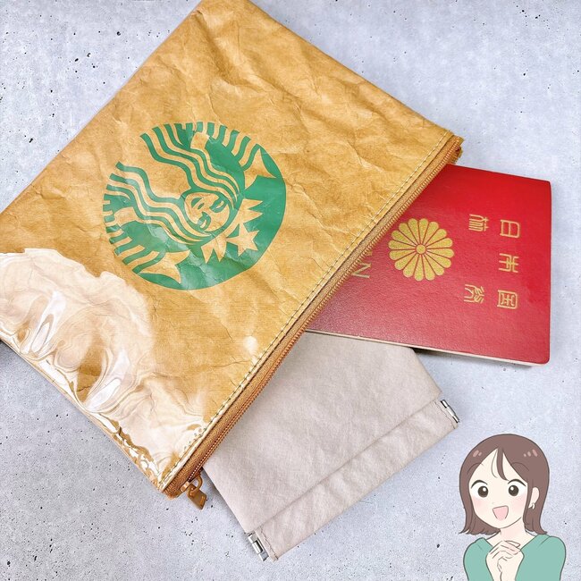 通院セットがまるっと入った!スターバックスの“紙袋みたいなポーチ”お薬が80錠も入るし、デザインが可愛すぎる!《購入レビュー》
