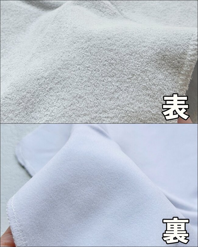 家族全員ぶん買えばよかった!3COINSの“魔法みたいなアイテム”折りたたみ傘ビショビショ問題が解決した!「即買いです!」「ずっと欲しいと思ってた」
