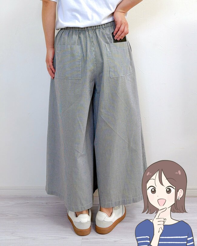 「即買いしました」無印良品の“スカートみたいなパンツ”が体型カバーできて楽ちん！「これからヘビロテ」「上品で可愛く見えます」