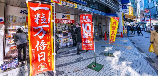 「一粒万倍日」を気にしすぎる人がハマる落とし穴【お坊さんが教える】