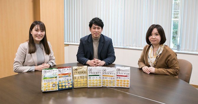 湖池屋マーケティング部の社員たち