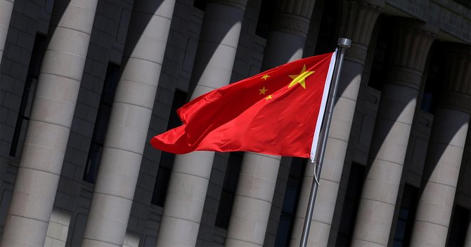 中国国旗