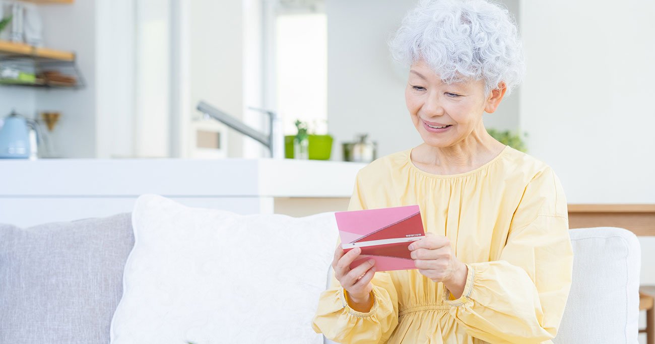 「老後資金の積立」をやっているADHDの人は19.6％。では「非ADHDの人」は何％？