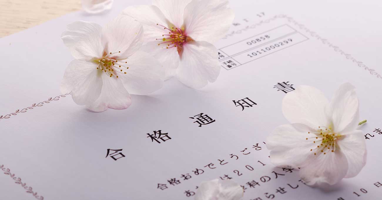 第一志望に受かった子は1時間長く寝ていた！ 睡眠学者・柳沢正史が明かす「眠る時間を惜しんで勉強」が逆効果なワケ