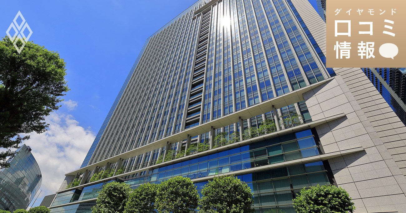 三菱電機デジタルイノベーションが本社を置く東京ビル