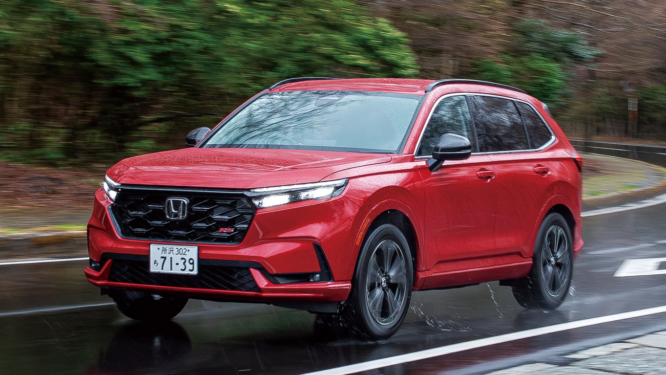 ホンダ・CR-V
