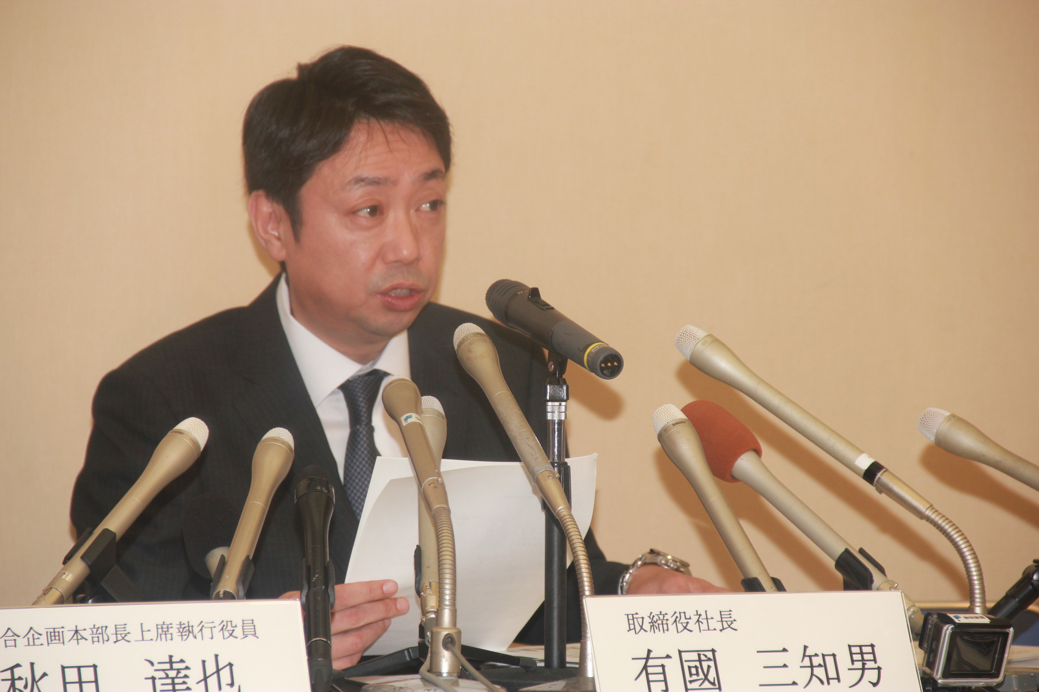 赤字転落したスルガ銀、半年で預金流出6700億円超の内幕