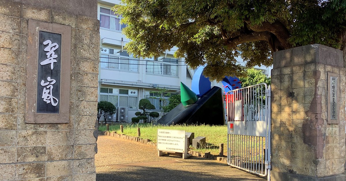 大学入試22 東大推薦入試 各大学の募集定員はどうなる 今後の受験状況を展望 年代の教育 ダイヤモンド オンライン