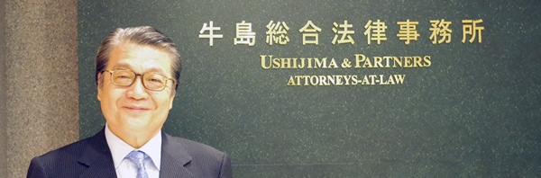 出光と創業家の法廷闘争は今後の経営に良い影響を及ぼす