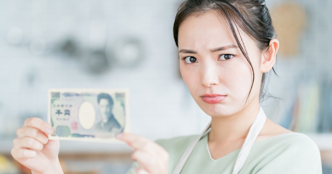 “普通の暮らし”には「時給1500円」が必要? 都市でも田舎でも生活費が変わらない理由
