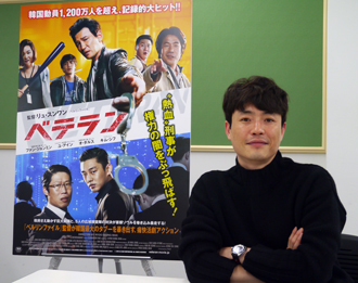 韓国社会にはびこる拝金主義への怒りが大ヒット映画『ベテラン』を生んだ