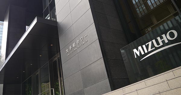 みずほの電子マネー普及を阻む3つの関門と「100万円の壁」
