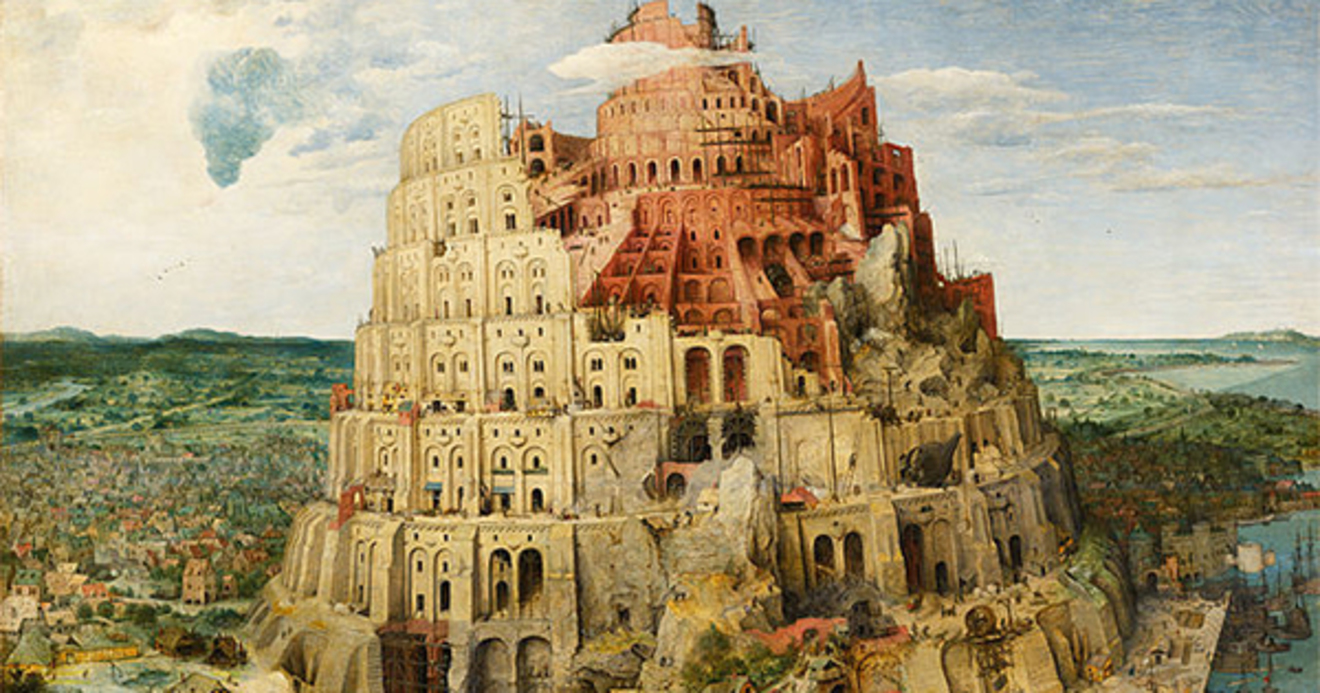 ブリューゲル　バベルの塔　絵画