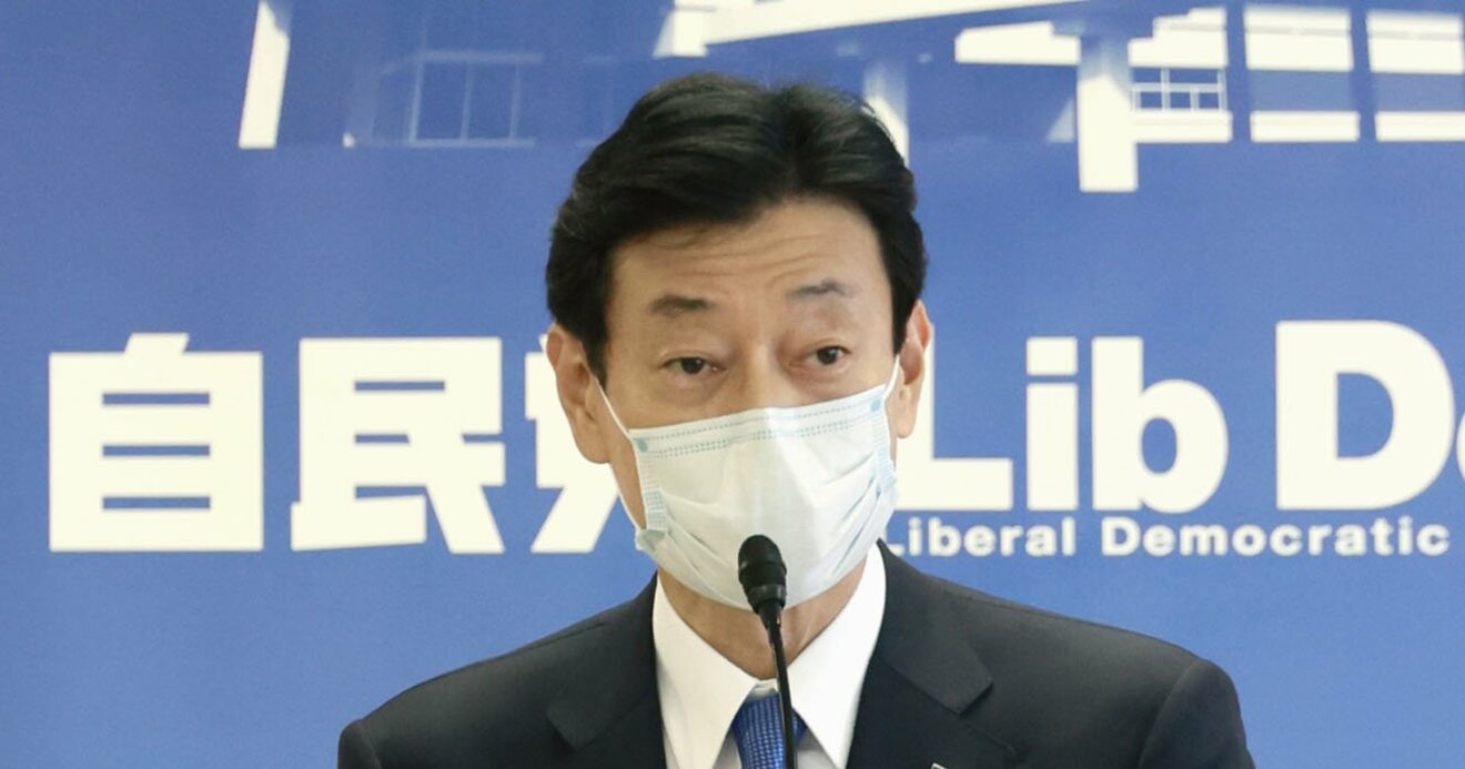 西村康稔元大臣の 世界美人図鑑 に批判殺到 ネット民もドン引きの理由 News Analysis ダイヤモンド オンライン