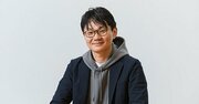 新NISAは「PayPay資産運用」で始めよう! たった100円から株や投信が買えて投資初心者にぴったり!!