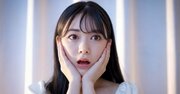 「人に頼れない人」が実は損しているワケ