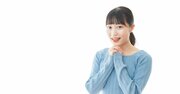 「上司・先輩に気に入られる人」とそうでない人を分ける“リアクション”の決定的な違い