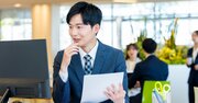 そりゃ売れんわ！ 売れない営業がやりがちな“テンプレ提案書”の末路