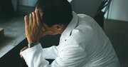 手術患者に麻酔をかけて放置！中国の医療制度の信用を失墜させた、4股不倫バカップル