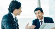 「残業ゼロ」なのに成果がすごい…仕事のできる「寡黙なリーダー」が実践する4つのステップ