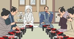 結婚は主君の許可が必要だが、離婚するときはどうだった？江戸時代「武士」の一生行事