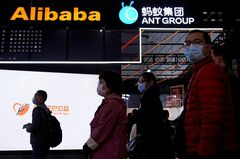 米中テック競争、ベンチャーキャピタルも舞台に