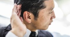 40代、体温計の「ピピピ音」が聴こえづらくなったら気をつけて！意外に気づきにくい難聴のサインとは？