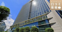 三菱電機デジタルイノベーションの50代後半・エキスパート級の年収は？【5000件の口コミ情報データ】