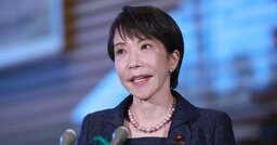 新型AI「ミトス」は高市成長戦略にも影落とす!?新技術開発で政府がやるべきこととすべきでないこと